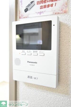 ダイヤハイツ西門の物件内観写真